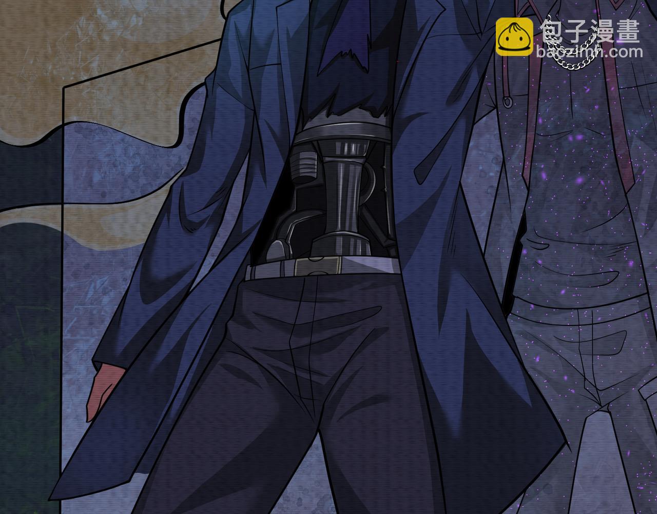 《我在黄泉有座房》第23话 未察觉的怪异 第44页