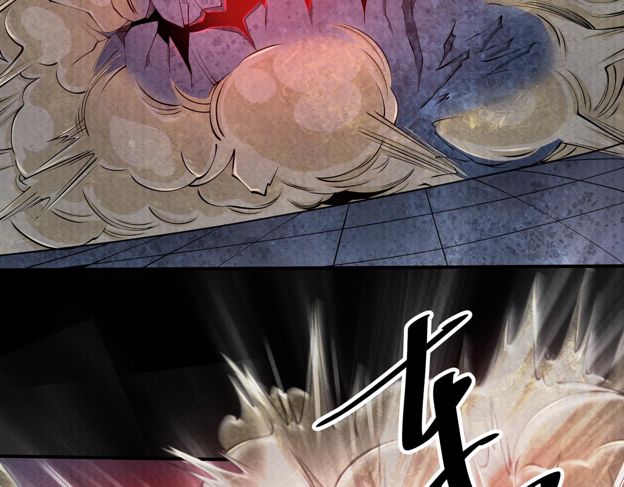 《我在黄泉有座房》第21话 新的危机 第18页