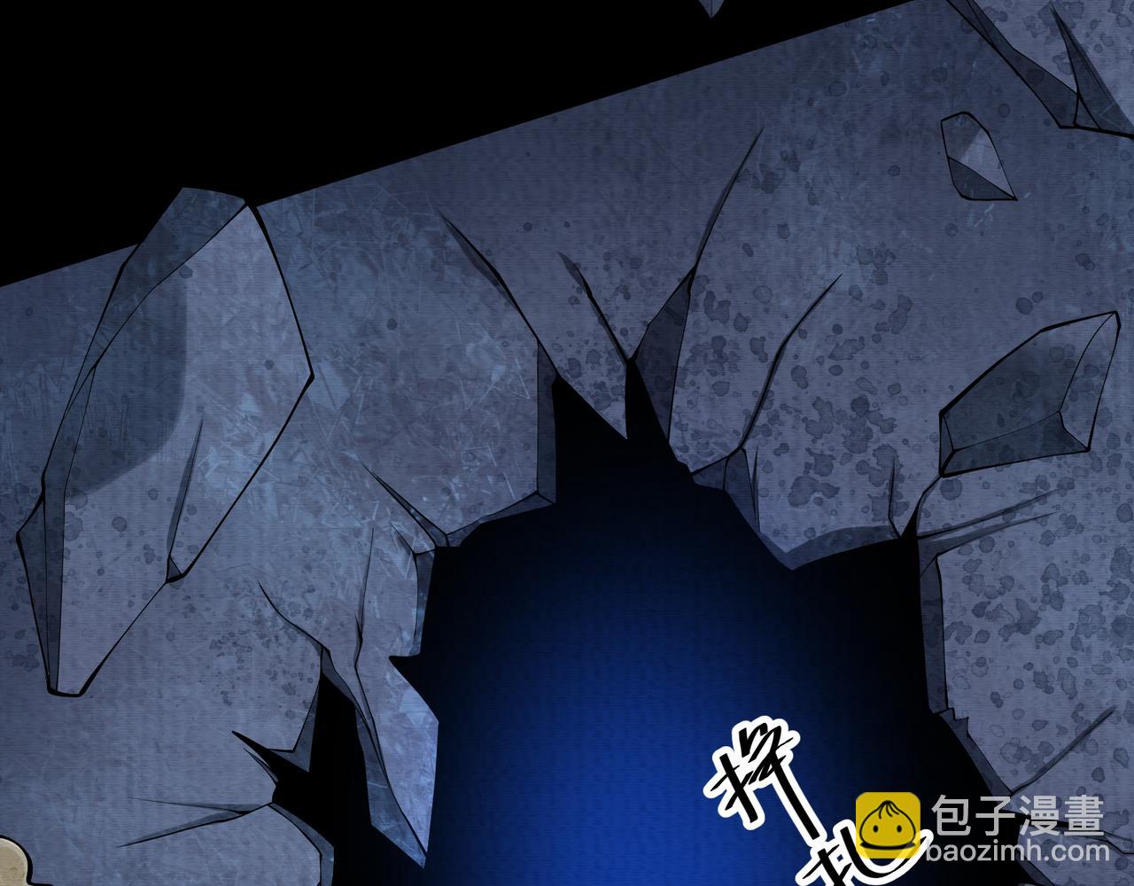 《我在黄泉有座房》第21话 新的危机 第21页