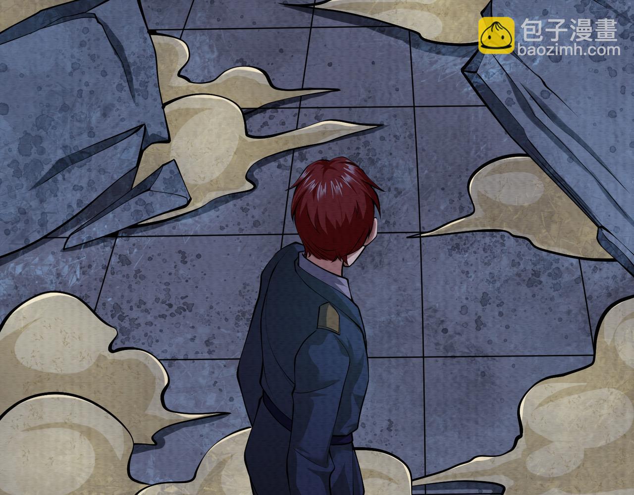 《我在黄泉有座房》第21话 新的危机 第23页