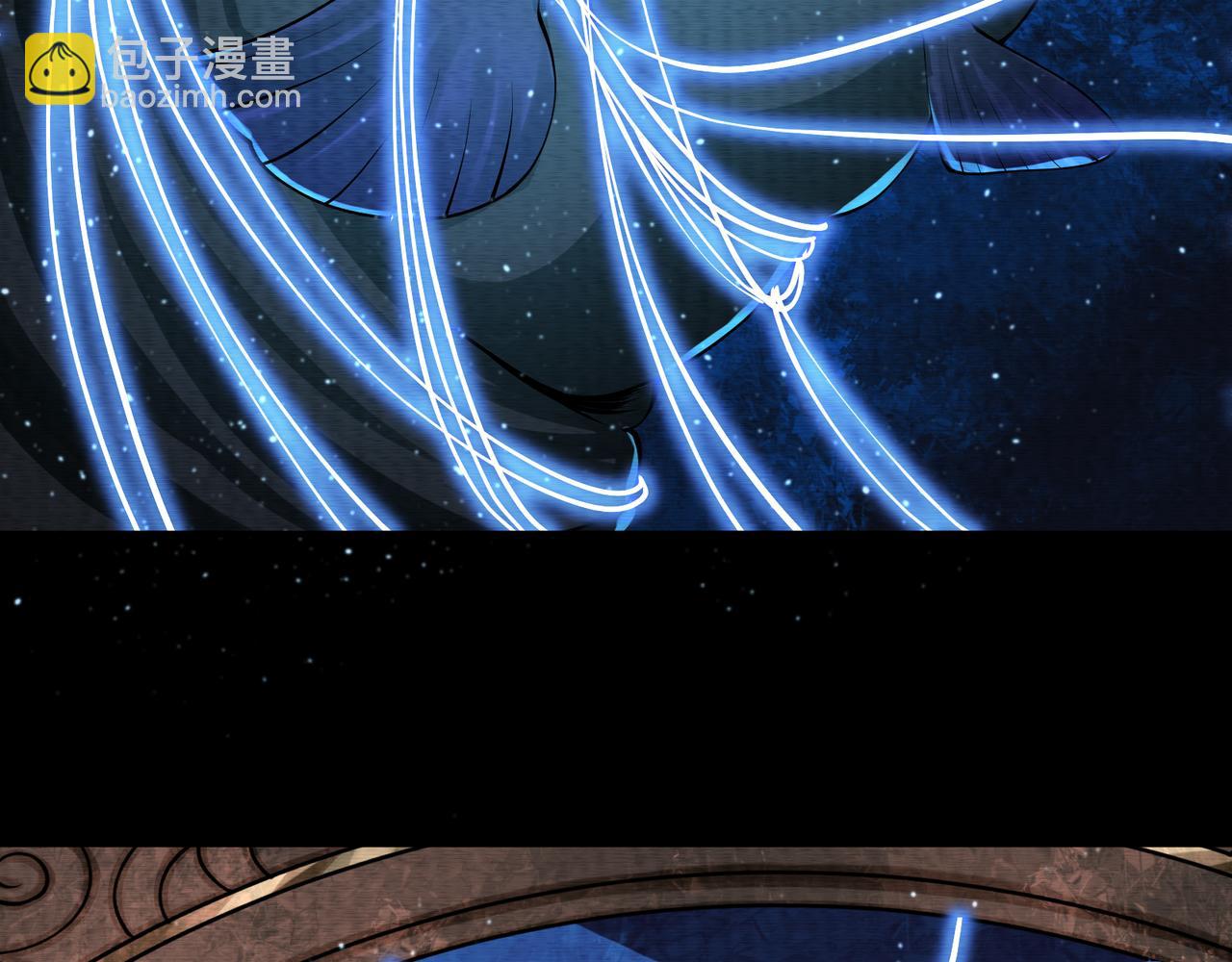 《我在黄泉有座房》第21话 新的危机 第31页