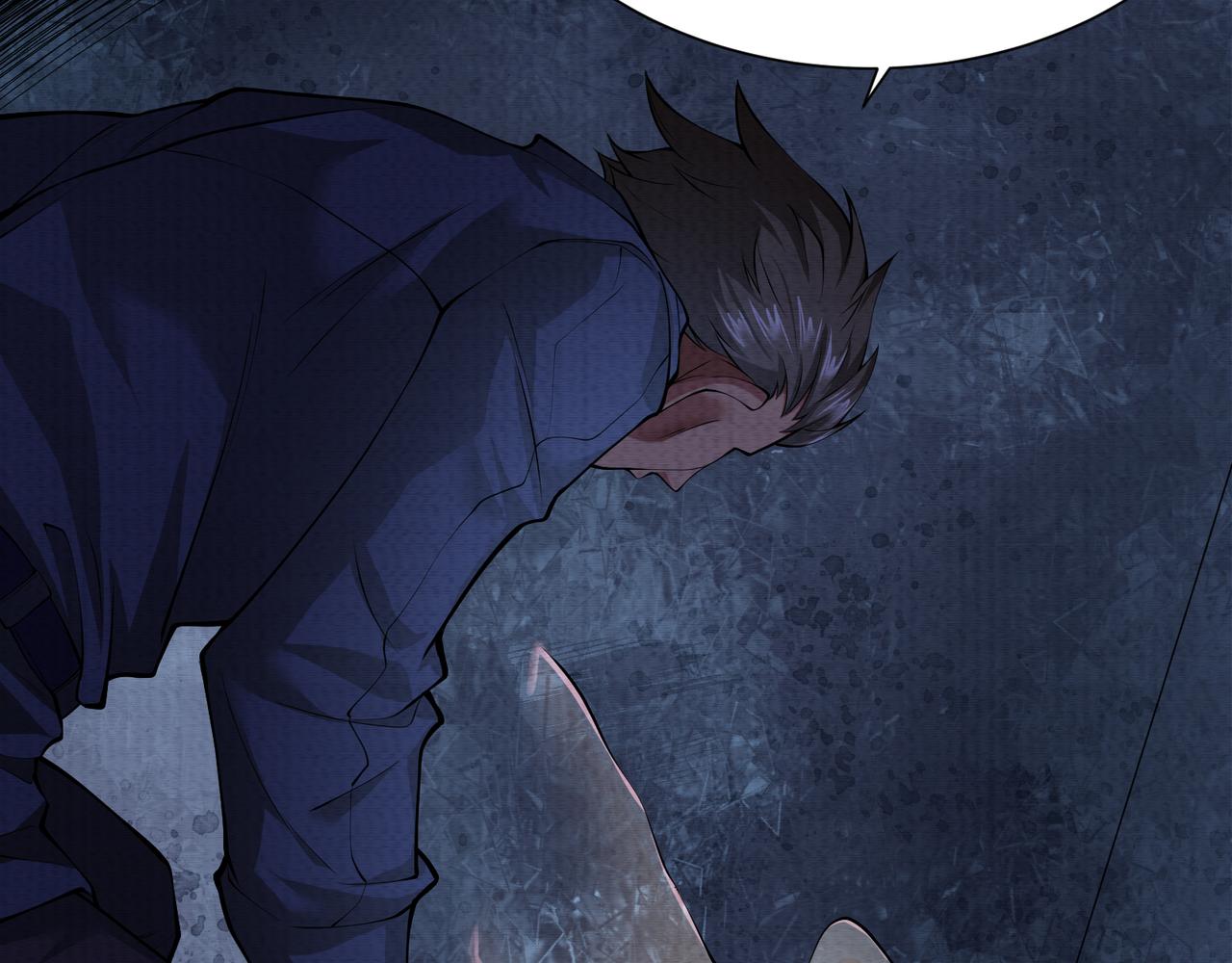 《我在黄泉有座房》第21话 新的危机 第40页