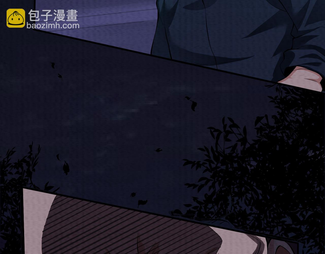 《我在黄泉有座房》第24话 诡异敲门声 第11页