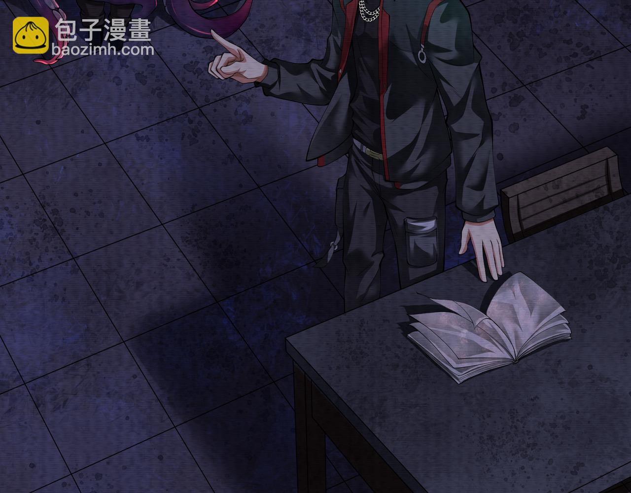 《我在黄泉有座房》第24话 诡异敲门声 第25页