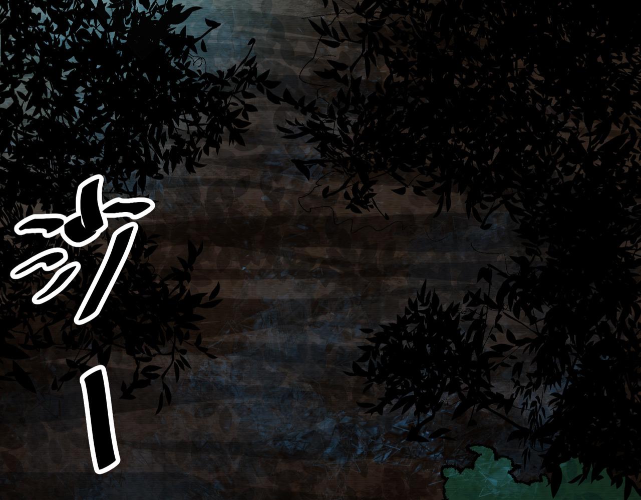 《我在黄泉有座房》第24话 诡异敲门声 第7页