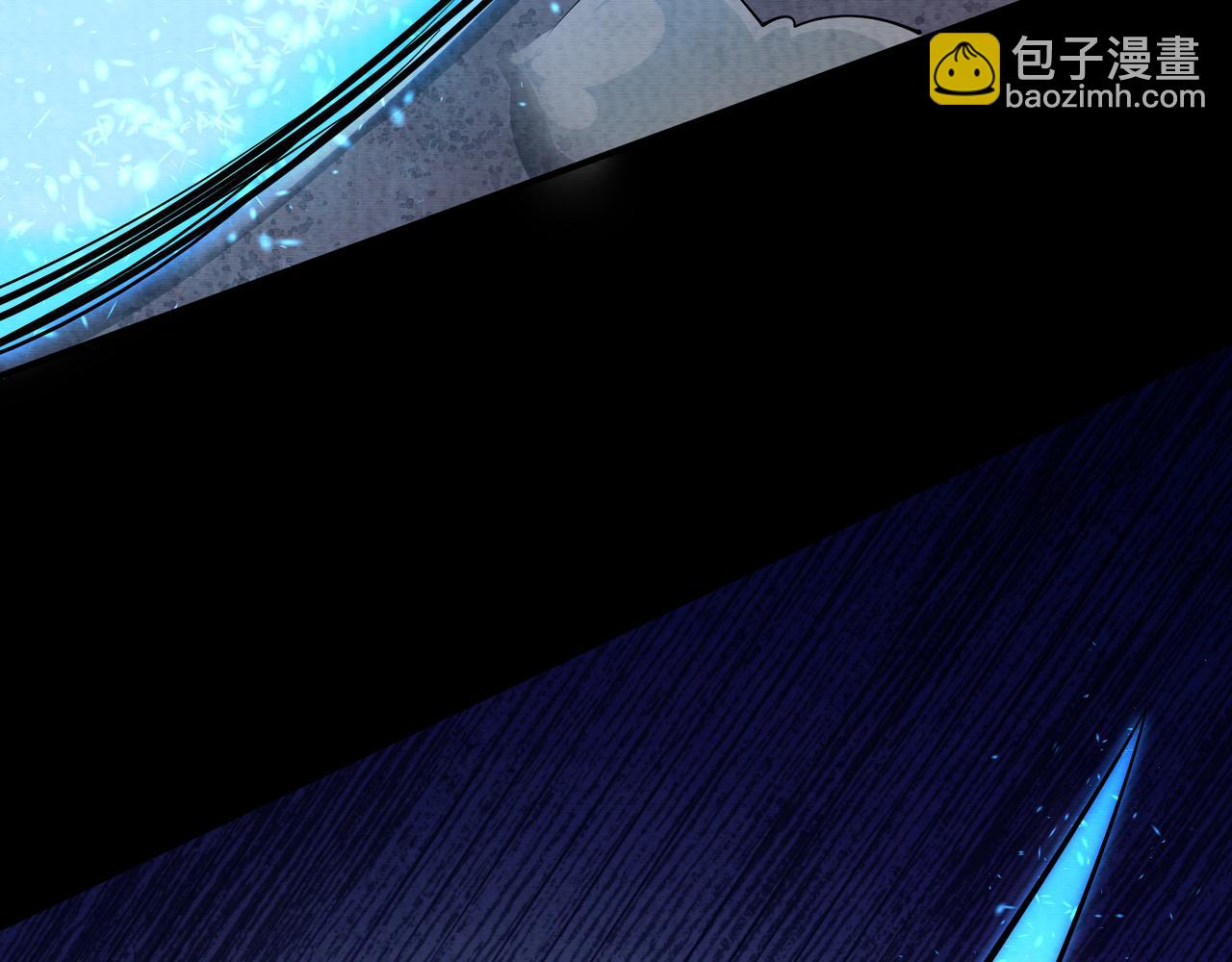 《我在黄泉有座房》第22话 我有个计划 第33页