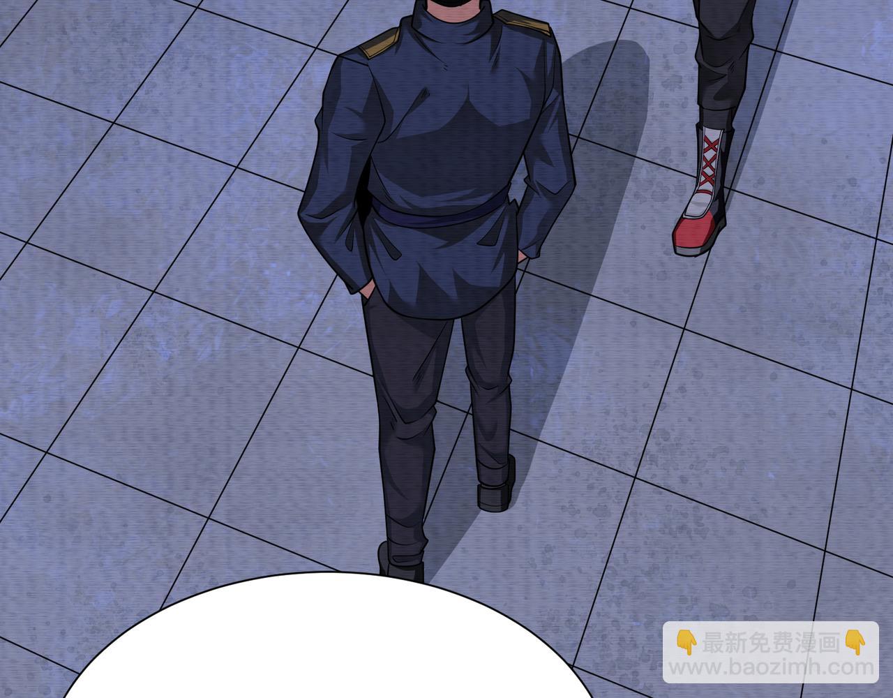 《我在黄泉有座房》第26话 亡者复苏 第21页