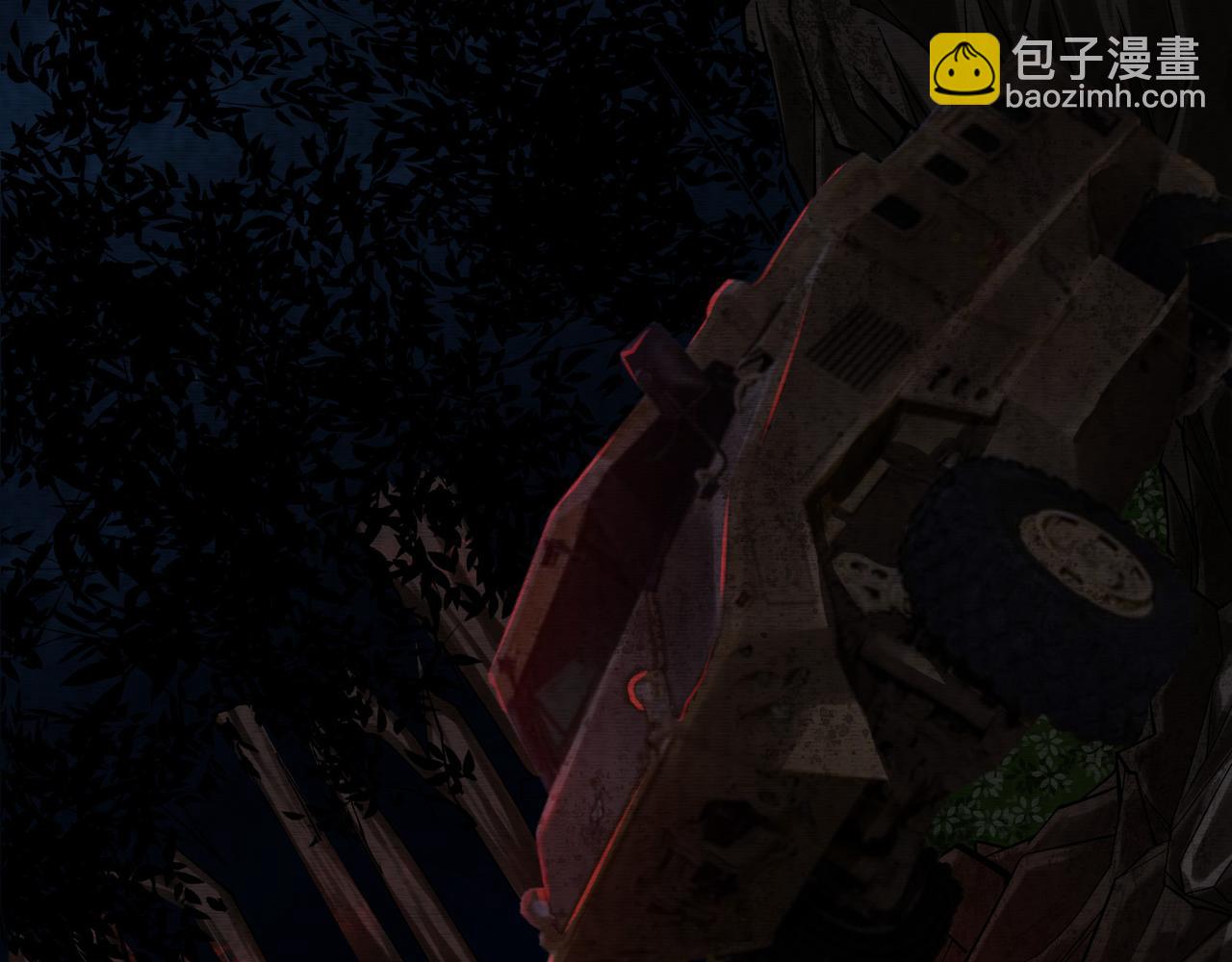 《我在黄泉有座房》第26话 亡者复苏 第28页