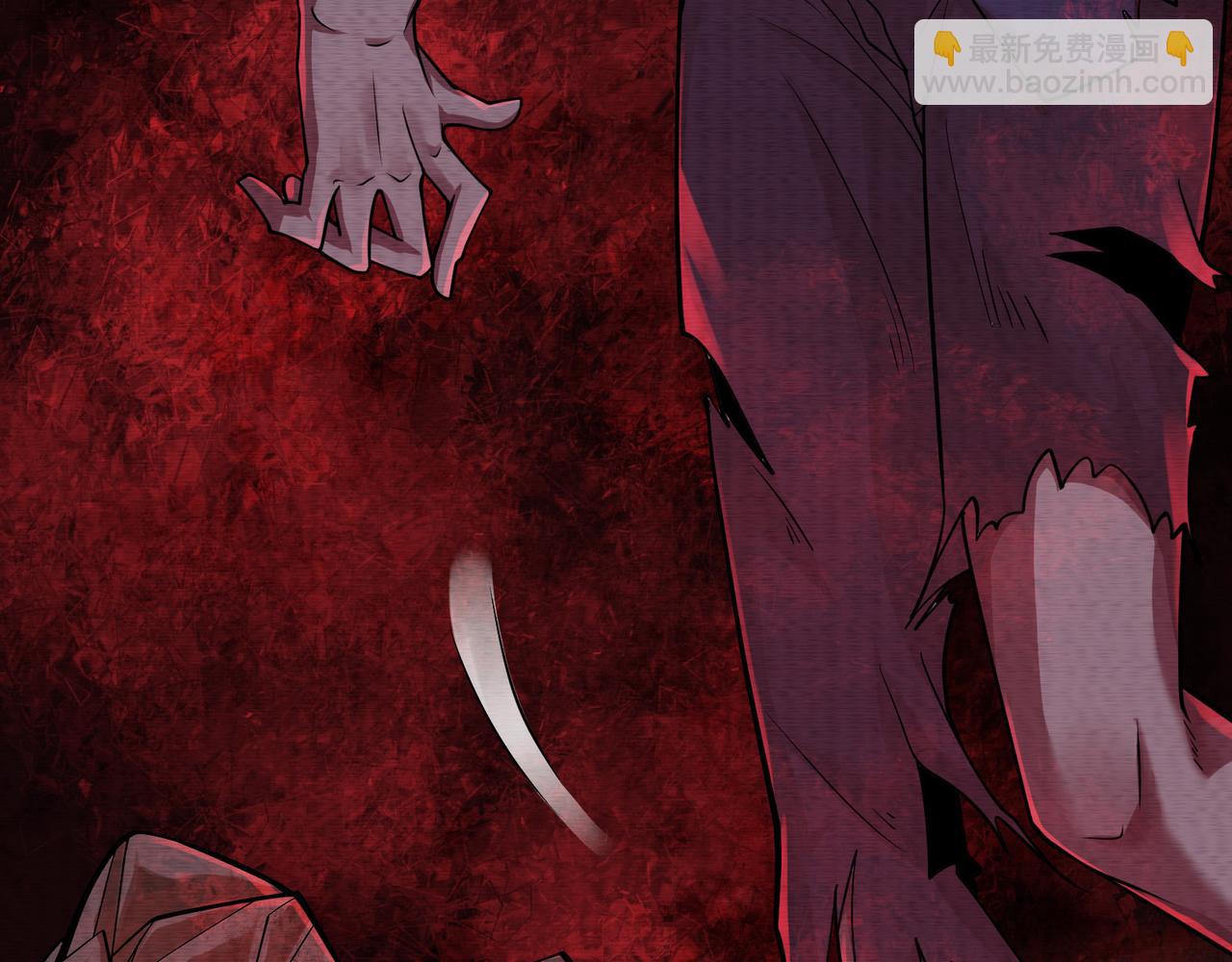 《我在黄泉有座房》第26话 亡者复苏 第32页