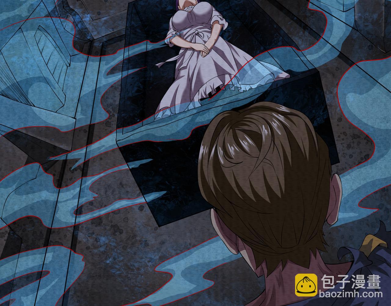 《我在黄泉有座房》第26话 亡者复苏 第38页