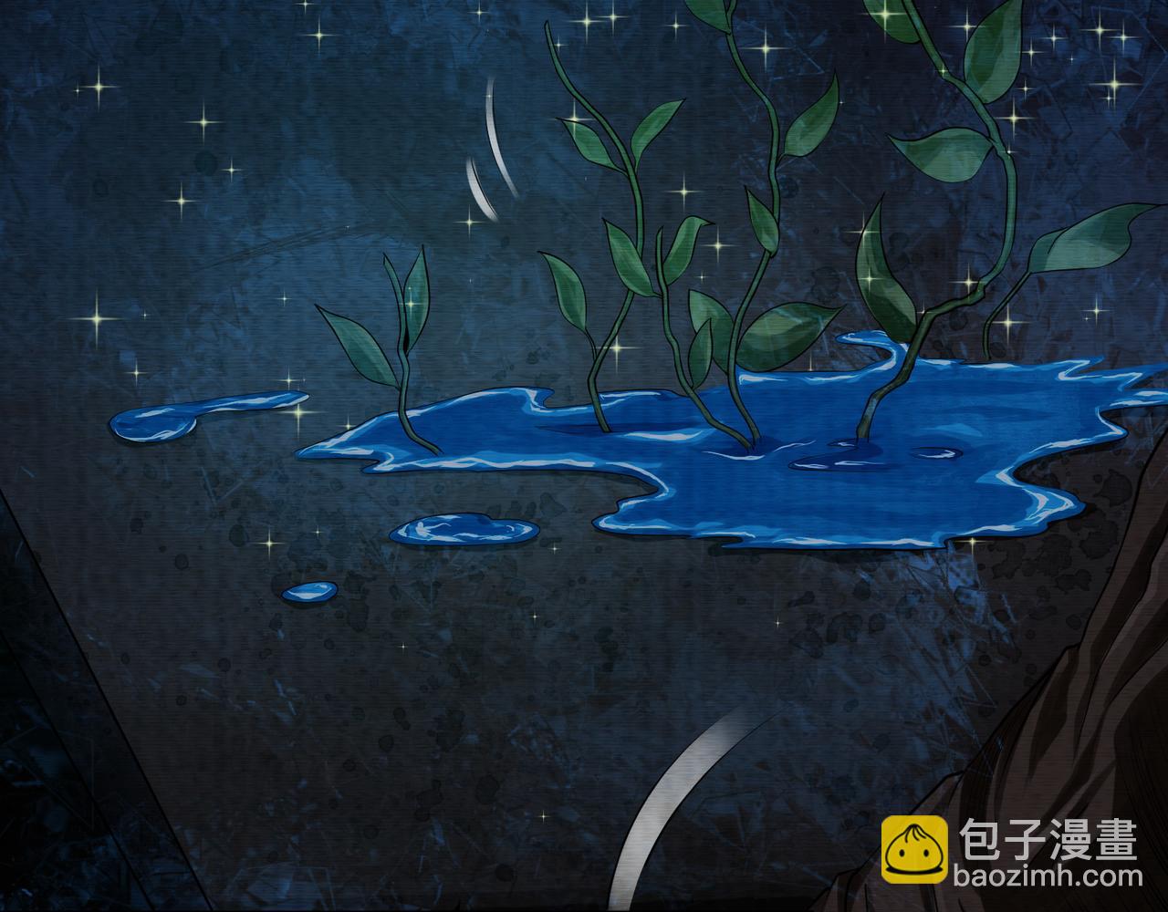 《我在黄泉有座房》第26话 亡者复苏 第47页