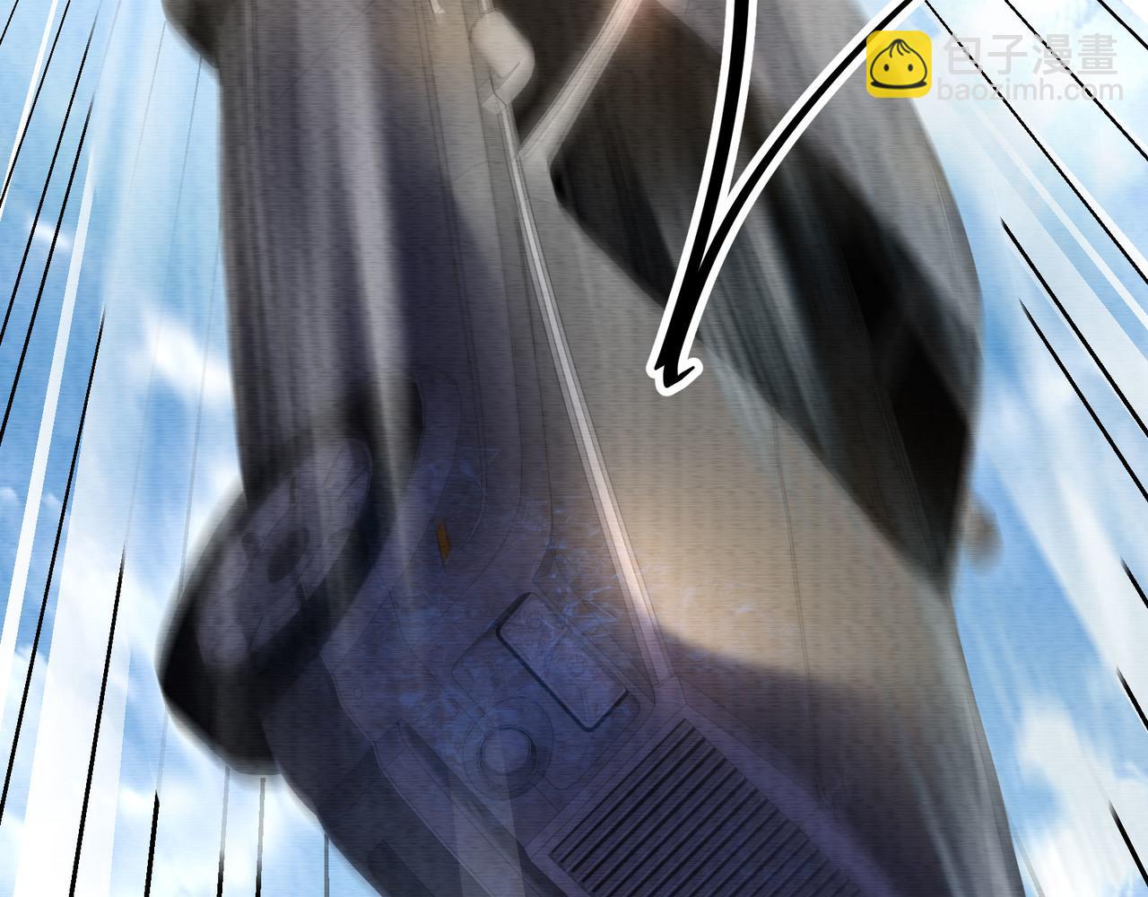 《我在黄泉有座房》第28话画中怪物 第27页