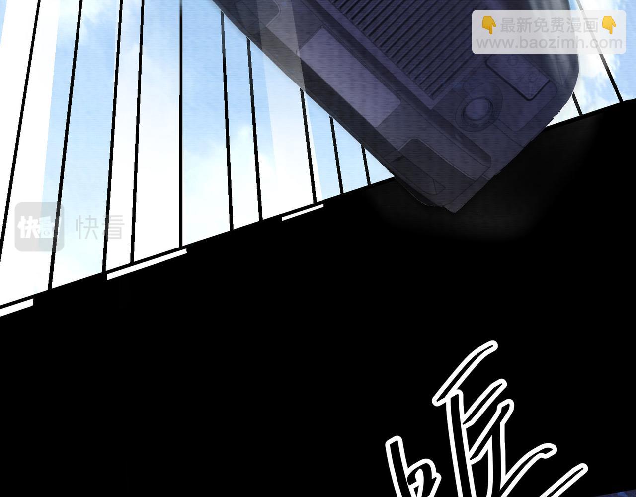 《我在黄泉有座房》第28话画中怪物 第28页