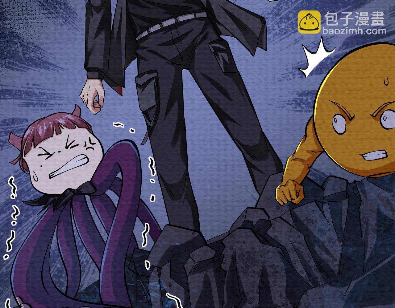 《我在黄泉有座房》第27话 半夜灵猫 第20页