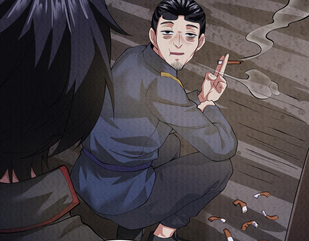《我在黄泉有座房》第27话 半夜灵猫 第49页