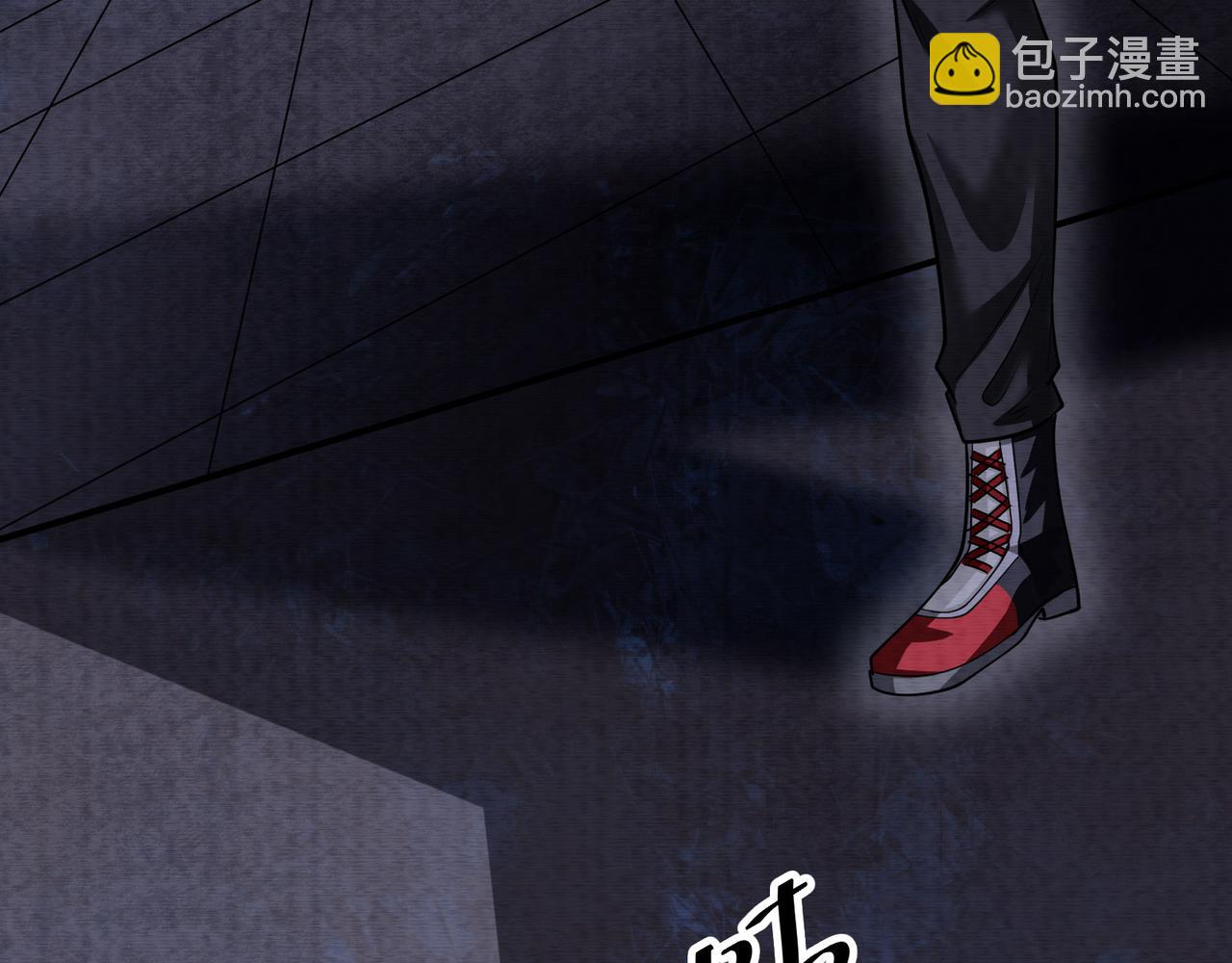 《我在黄泉有座房》第25话 外聘人员 第8页