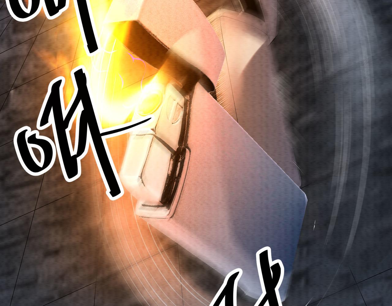 《我在黄泉有座房》第29话不能被打扰的爸爸 第17页