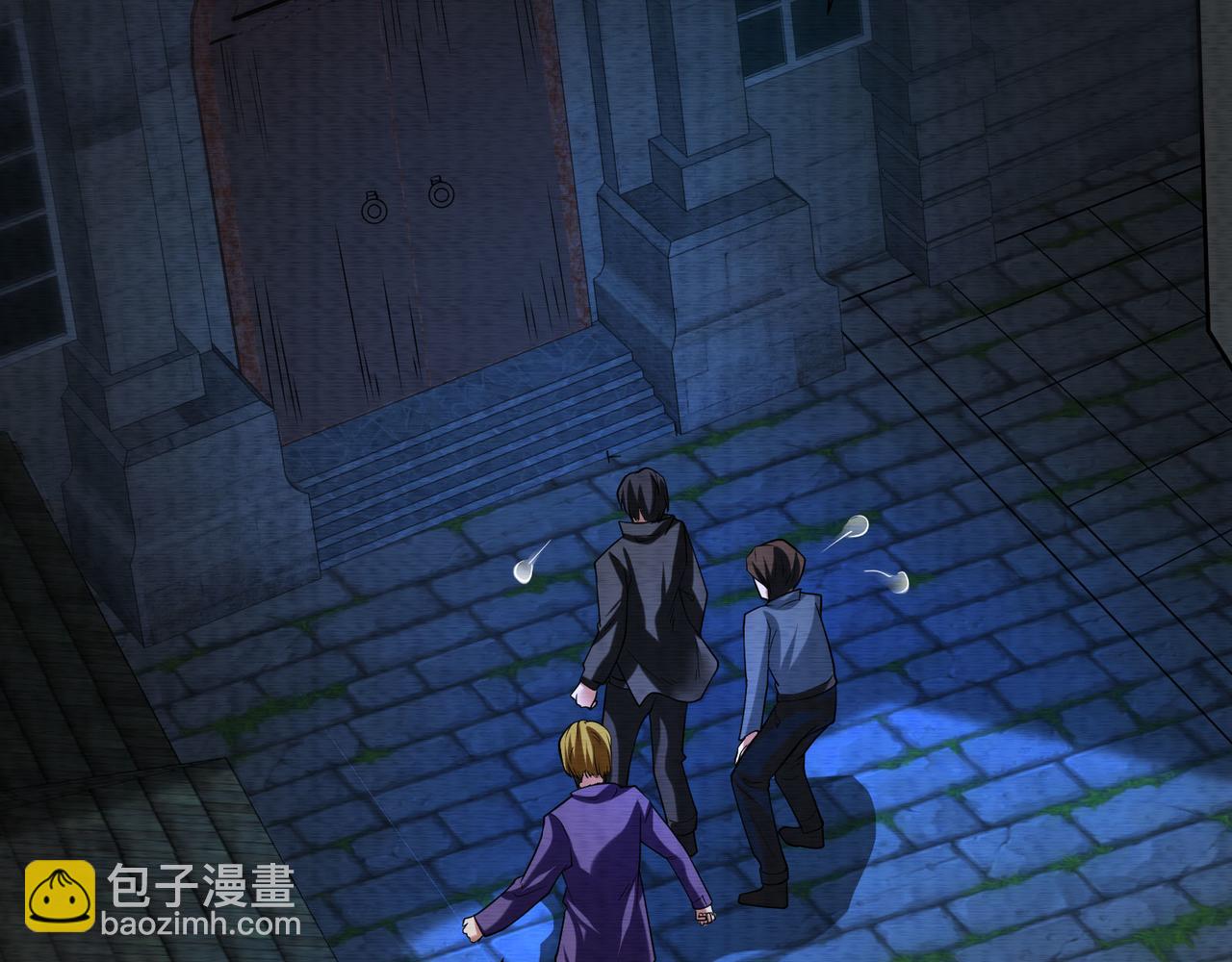 《我在黄泉有座房》第29话不能被打扰的爸爸 第33页