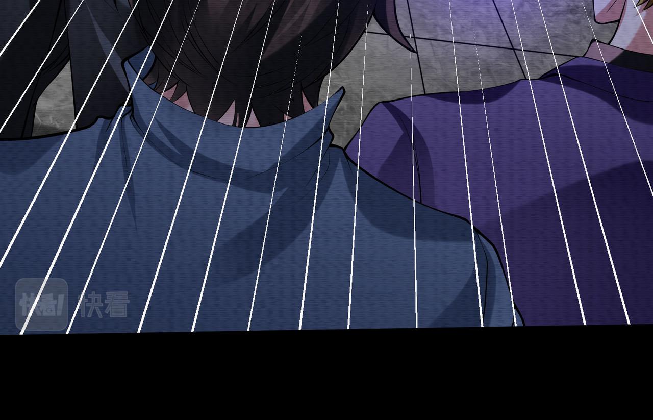 《我在黄泉有座房》第30话想要守护的心 第16页