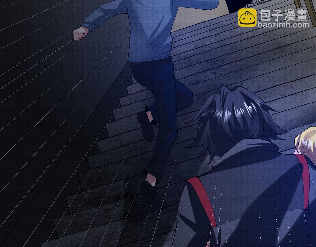 《我在黄泉有座房》第30话想要守护的心 第27页