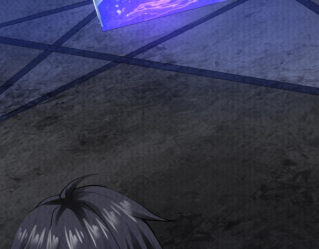 《我在黄泉有座房》第30话想要守护的心 第33页