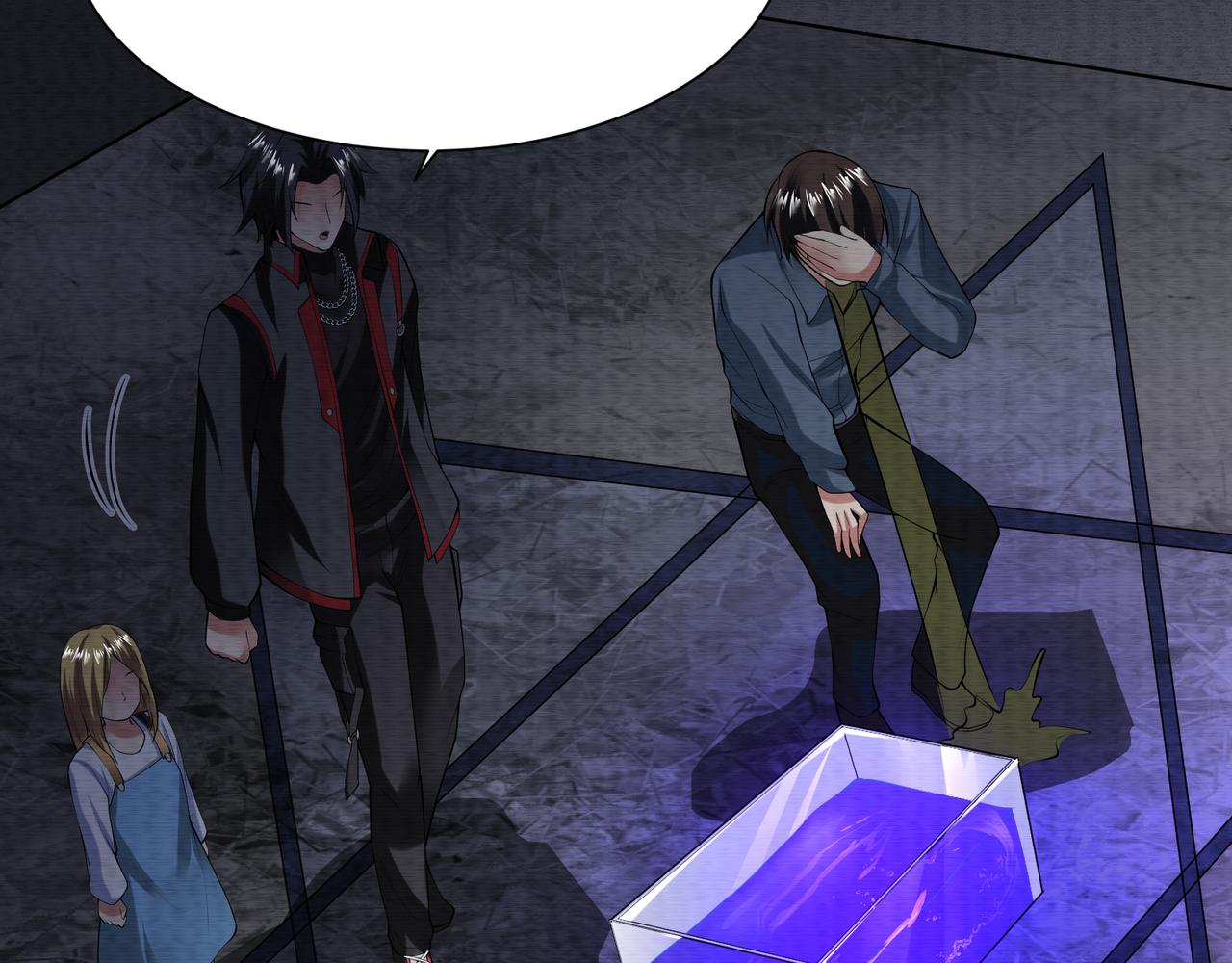 《我在黄泉有座房》第30话想要守护的心 第35页