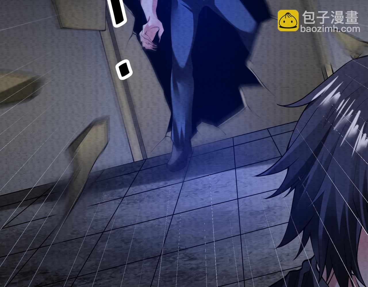 《我在黄泉有座房》第30话想要守护的心 第38页