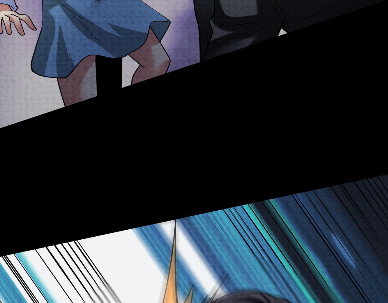 《我在黄泉有座房》第30话想要守护的心 第47页