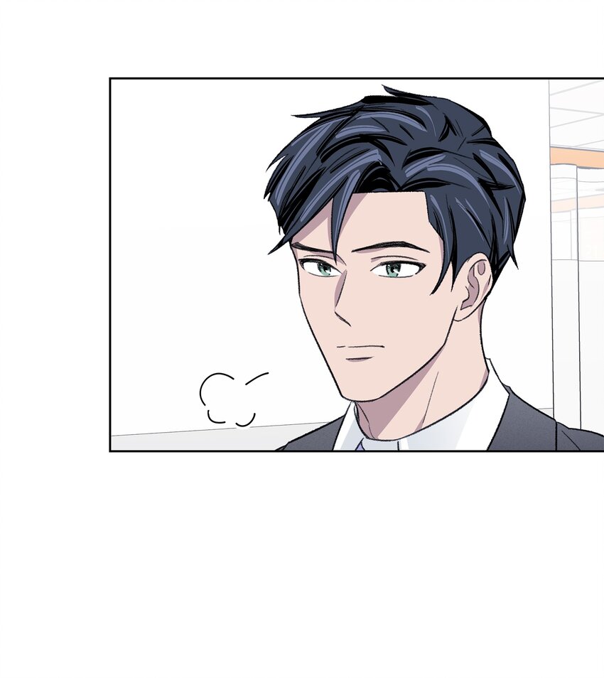 《懒惰男人的爱情开关》08 车祸 第28页