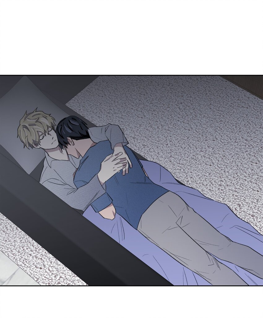《懒惰男人的爱情开关》09 疏远 第14页