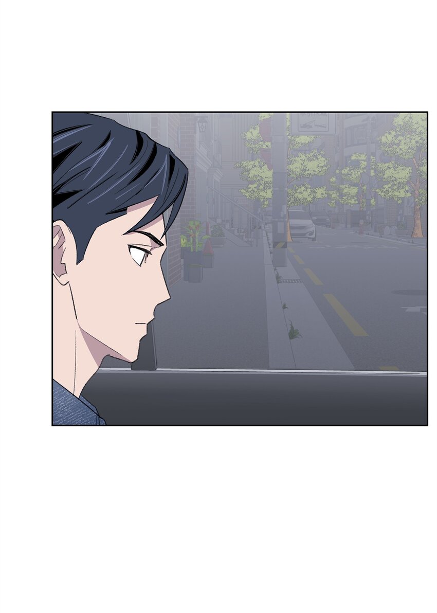 《懒惰男人的爱情开关》20 在一起 第25页