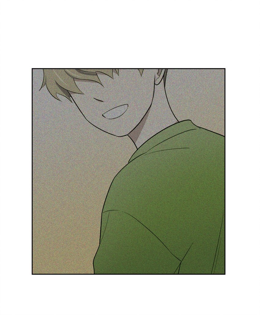 《懒惰男人的爱情开关》20 在一起 第27页
