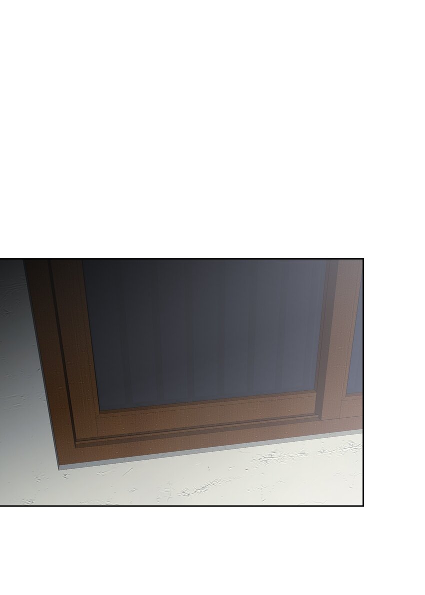 《懒惰男人的爱情开关》18 起疑 第45页