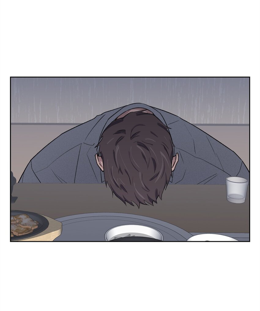 《懒惰男人的爱情开关》23 较量后 第21页