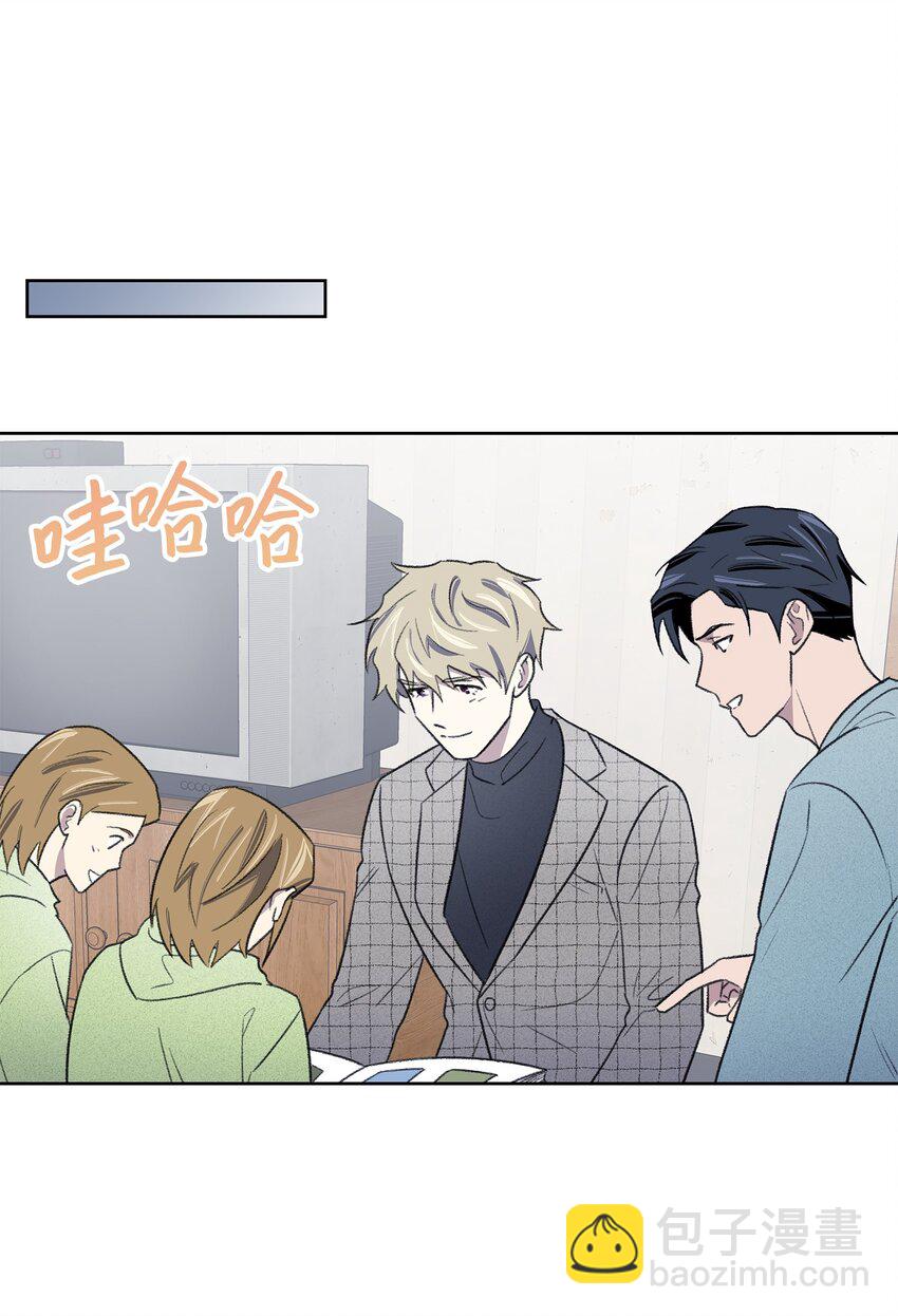 《懒惰男人的爱情开关》24 登门 第36页