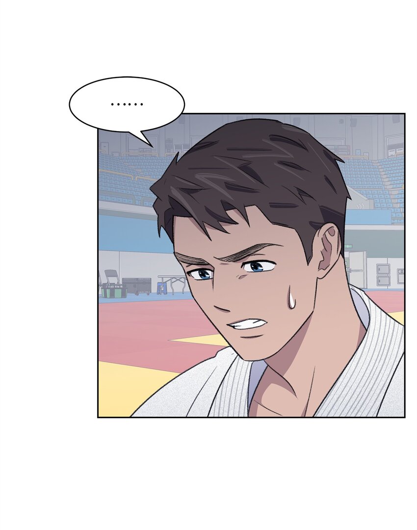 《懒惰男人的爱情开关》22 较量 第49页