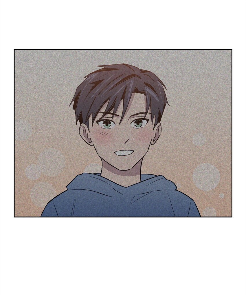 《懒惰男人的爱情开关》31 偶遇 第23页