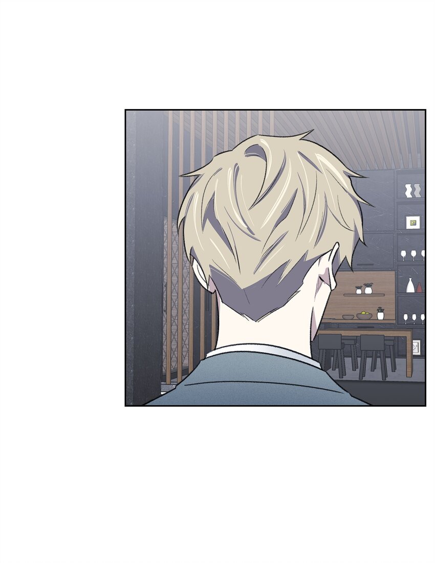 《懒惰男人的爱情开关》31 偶遇 第28页