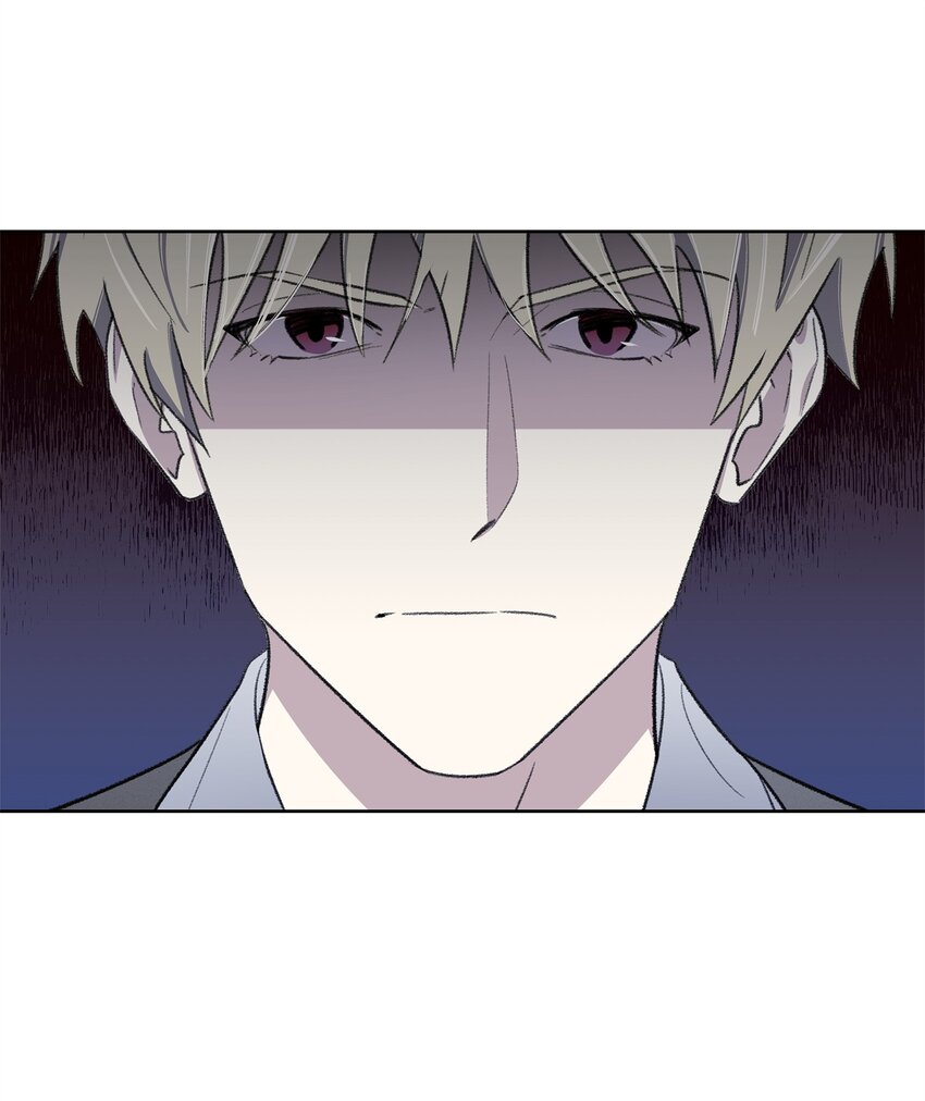 《懒惰男人的爱情开关》35 被抓包了 第19页