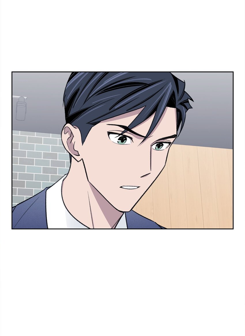 《懒惰男人的爱情开关》36 真相 第10页