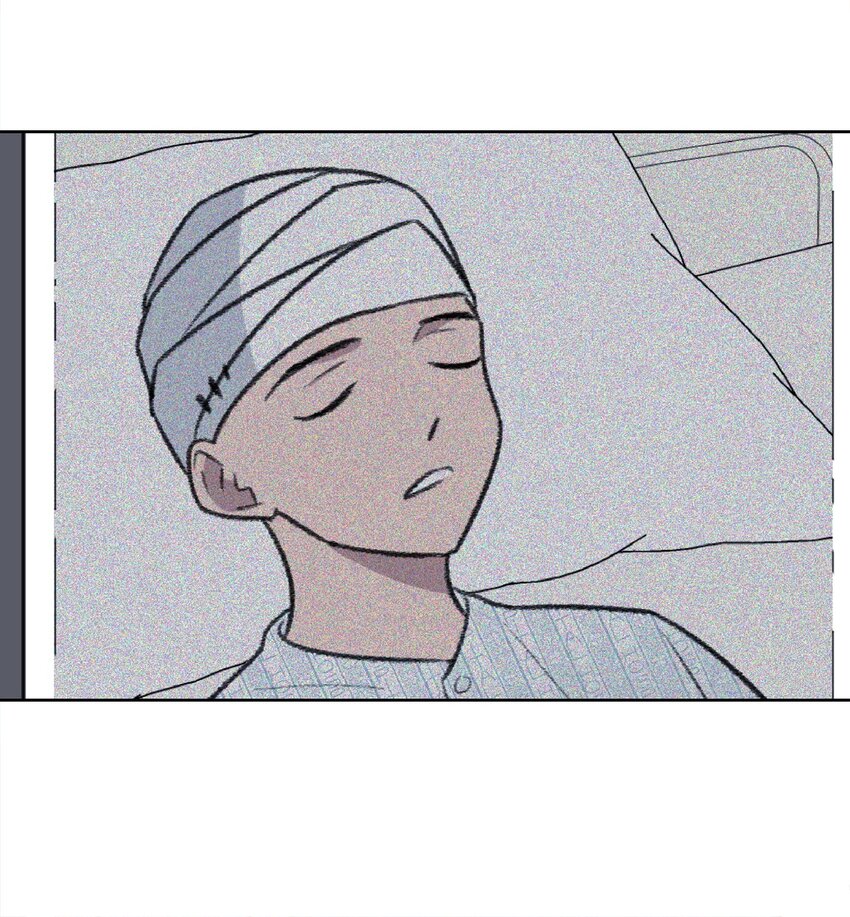 《懒惰男人的爱情开关》36 真相 第11页