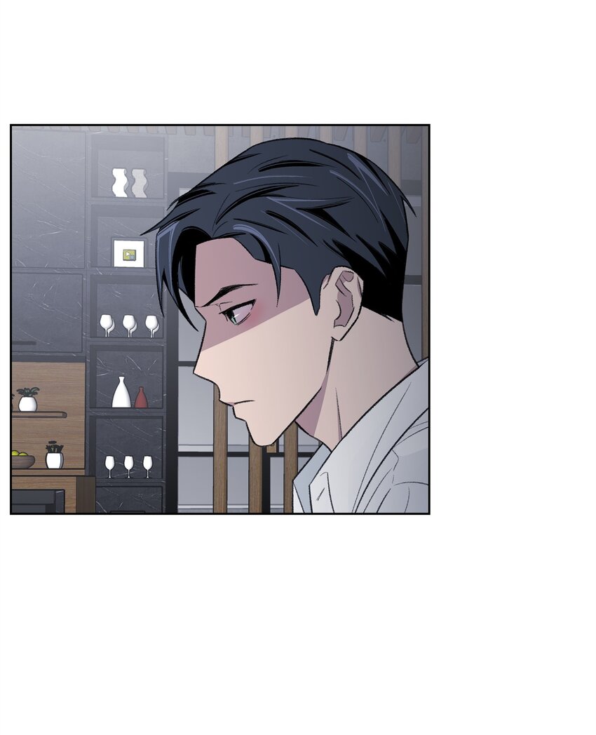 《懒惰男人的爱情开关》36 真相 第24页