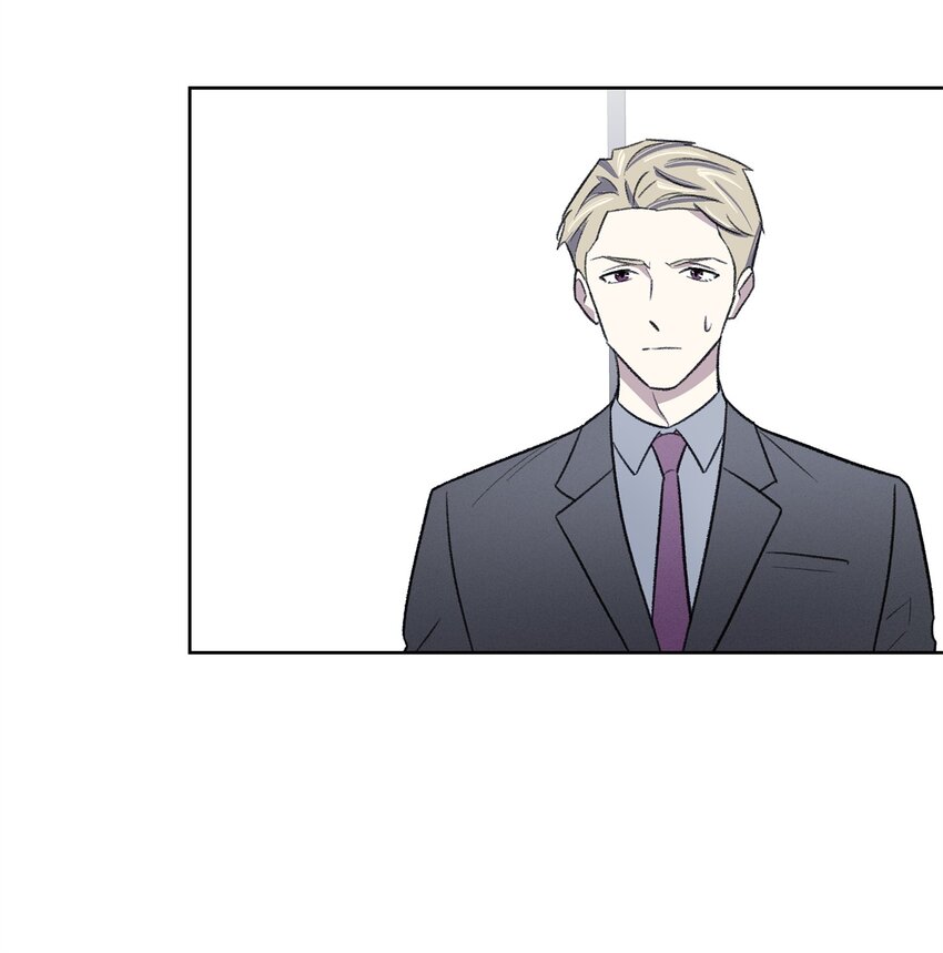 《懒惰男人的爱情开关》34 解禁 第24页