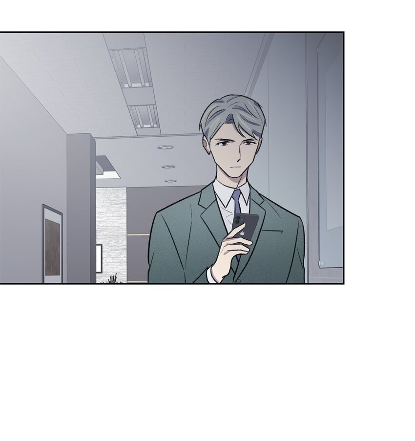 《懒惰男人的爱情开关》34 解禁 第43页