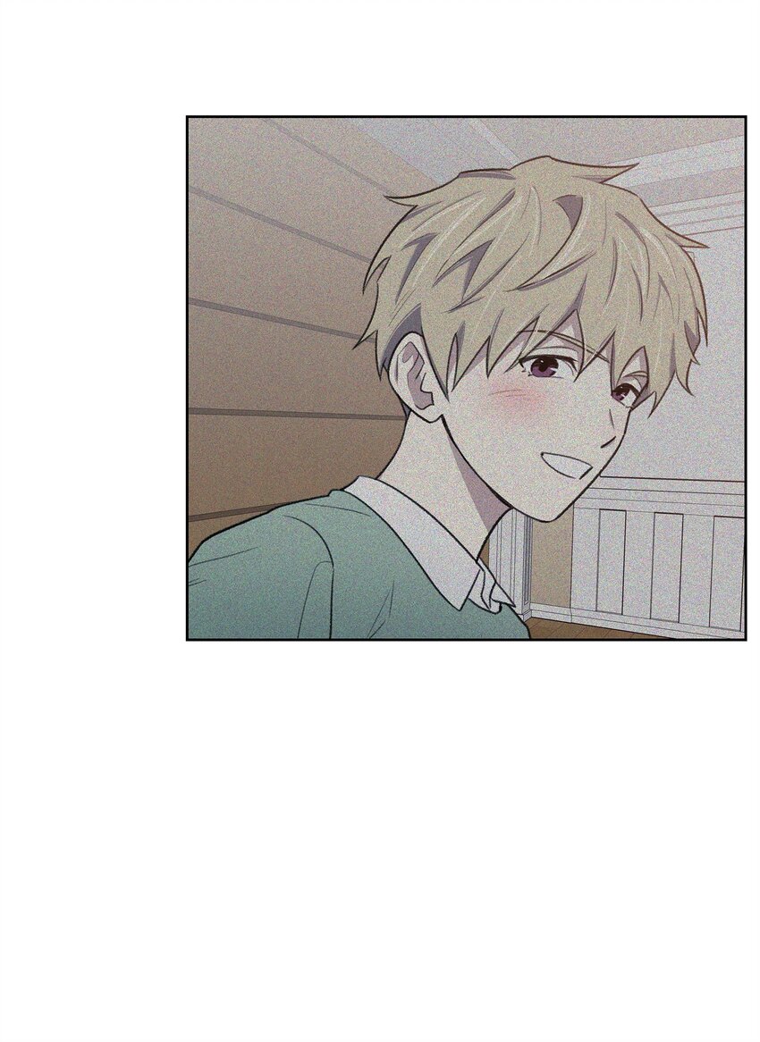 《懒惰男人的爱情开关》40 出事 第43页