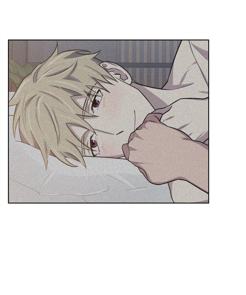 《懒惰男人的爱情开关》40 出事 第44页