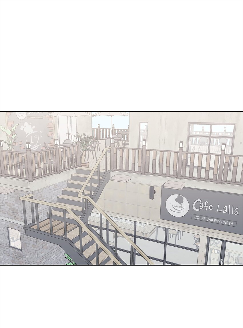 《懒惰男人的爱情开关》40 出事 第47页