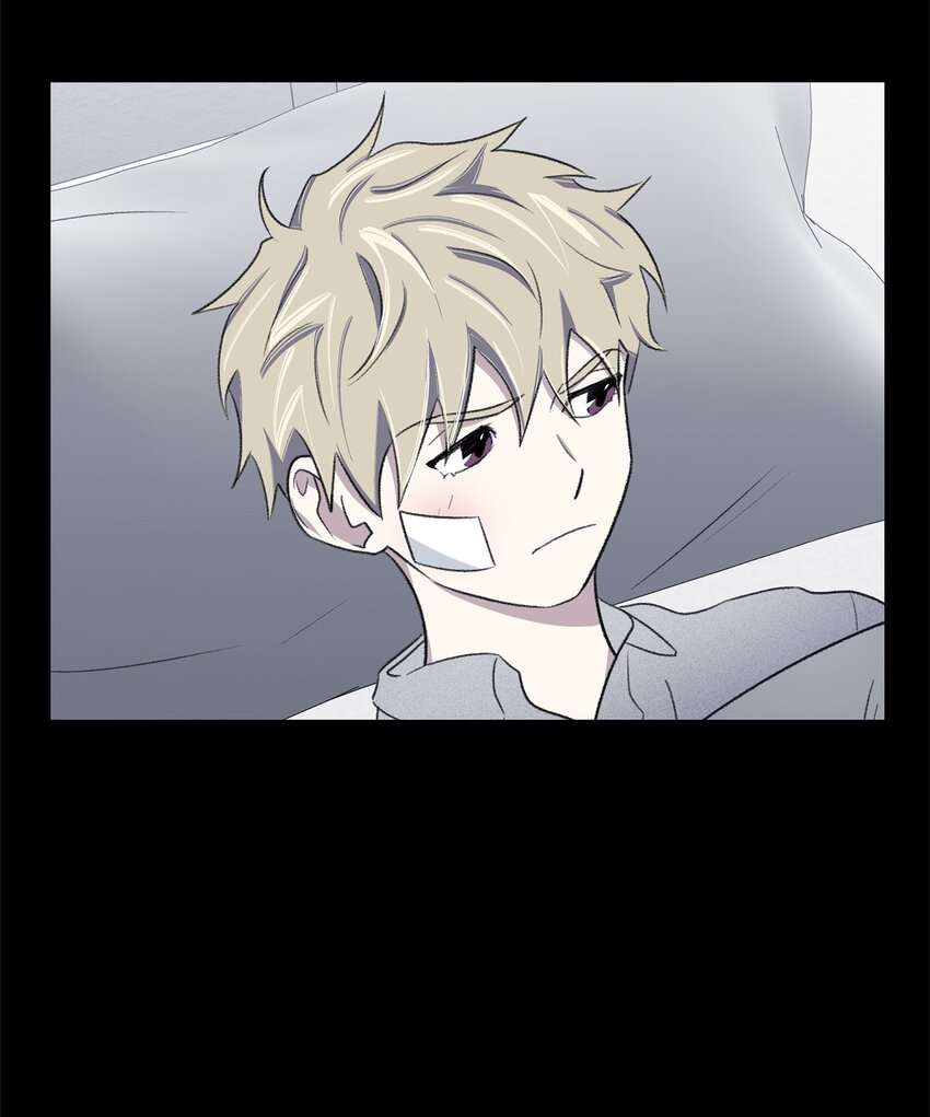 《懒惰男人的爱情开关》39 儿时的记忆 第24页
