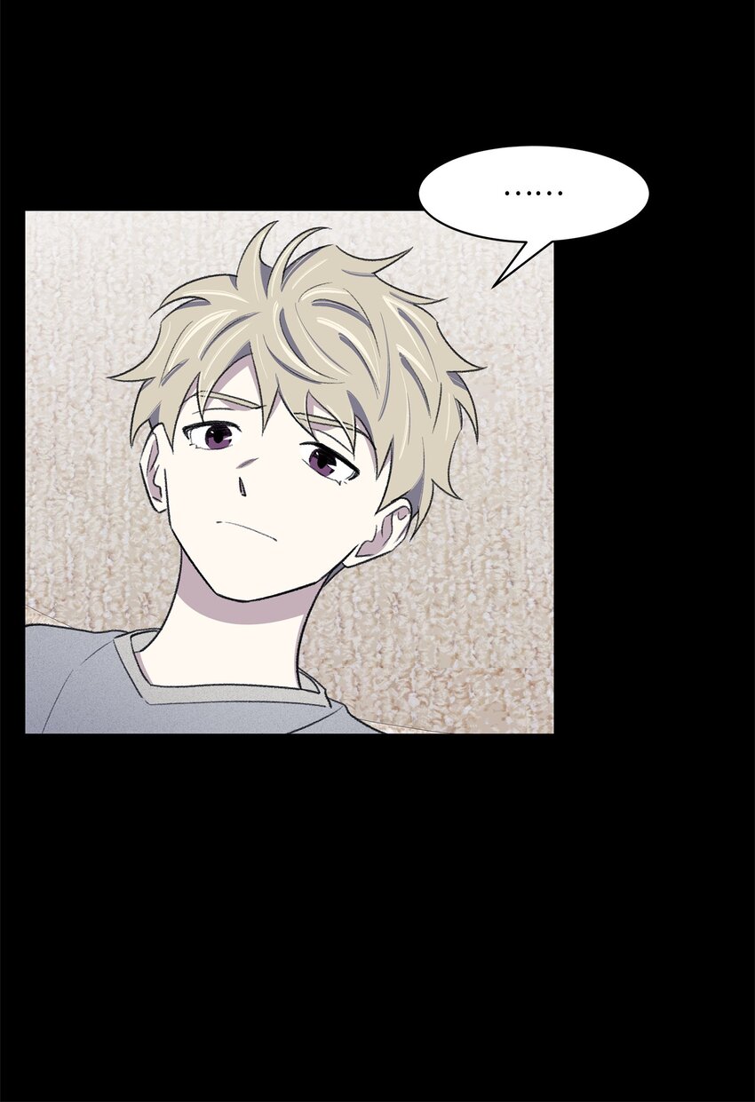《懒惰男人的爱情开关》39 儿时的记忆 第37页