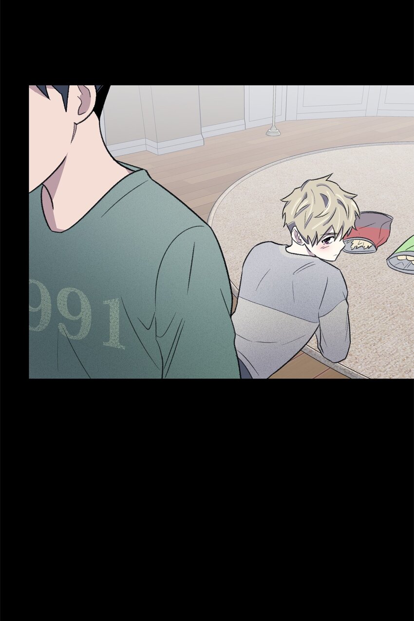 《懒惰男人的爱情开关》39 儿时的记忆 第43页